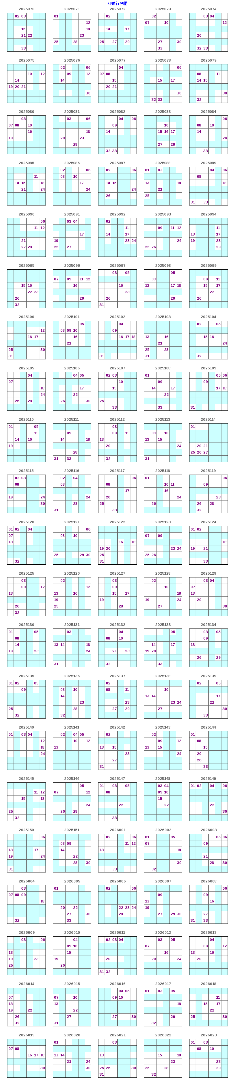 ˫ɫ���������ͼ