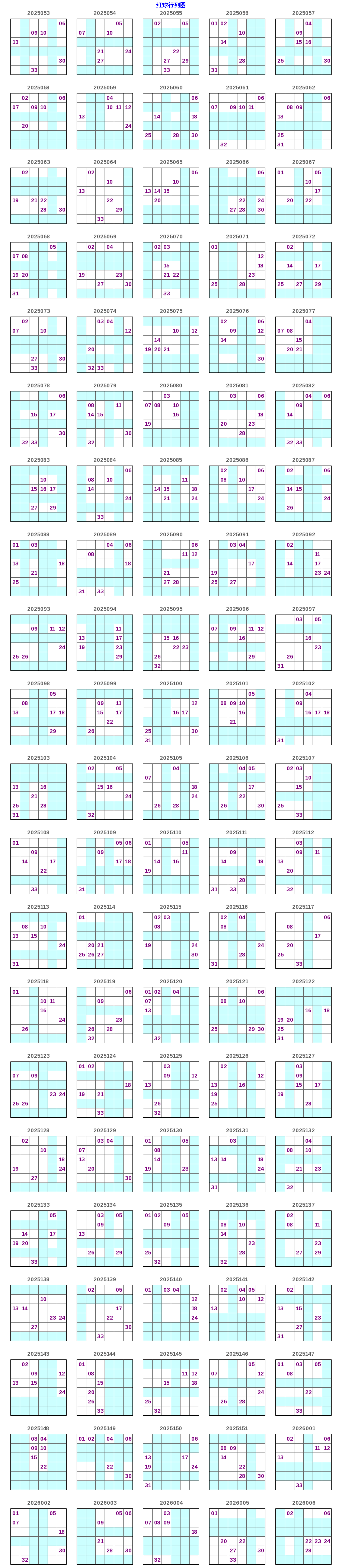 ˫ɫ���������ͼ