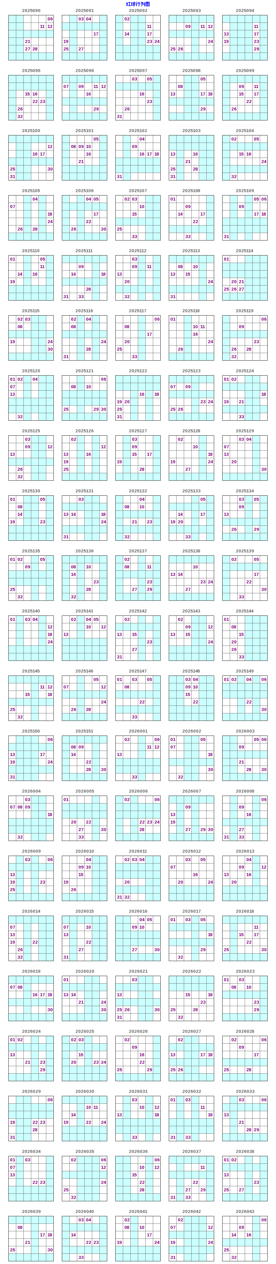 ˫ɫ���������ͼ