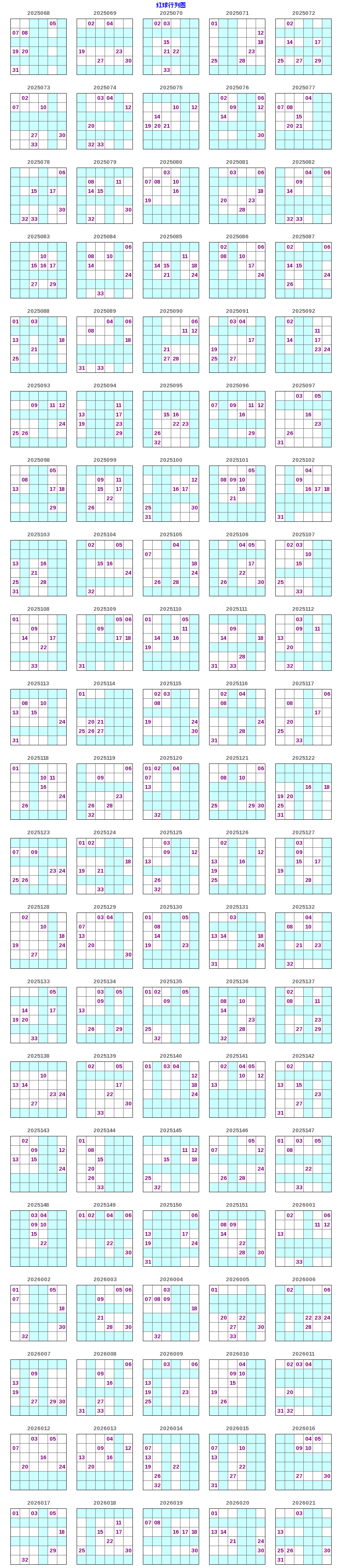 ˫ɫ���������ͼ