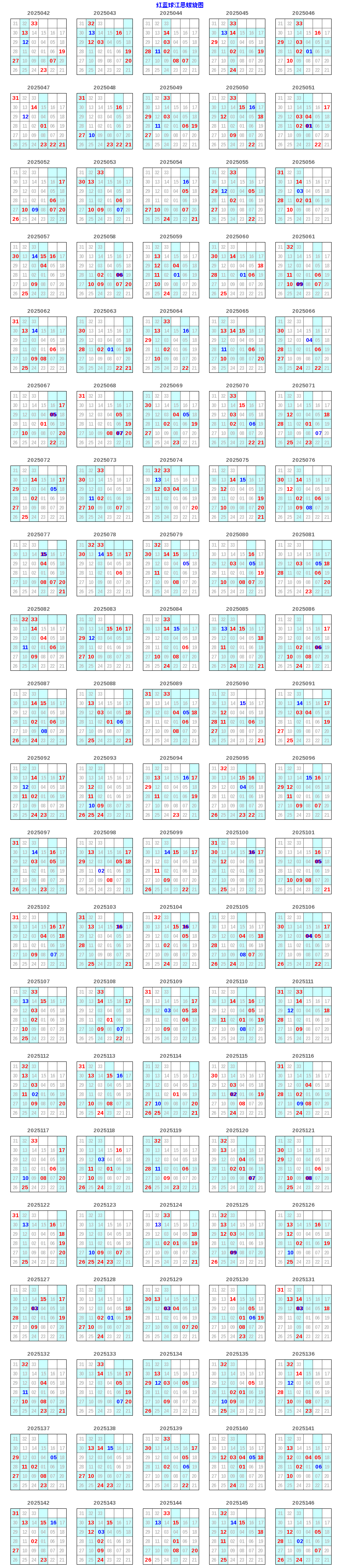 ˫ɫ���������뽭������ͼ